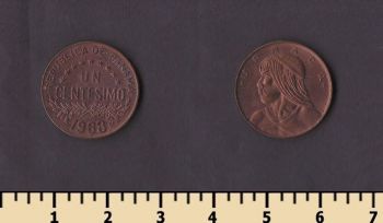 ������ 1 ��������� 1968