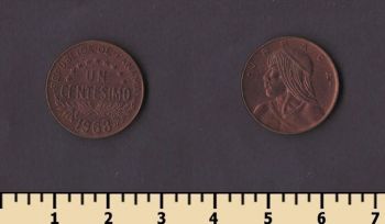 ������ 1 ��������� 1968