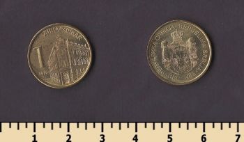 ������ 1 ����� 2020