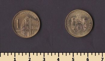 ������ 1 ����� 2020