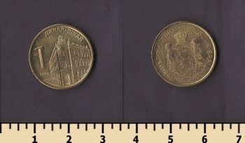 ������ 1 ����� 2020