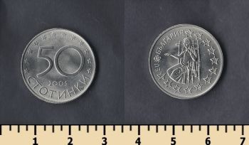  50  2005