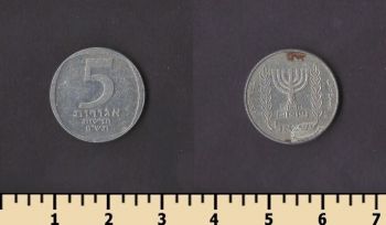 ������� 5 ����� ������ 1980-1985