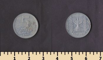 ������� 5 ����� ������ 1980-1985