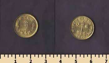 ����� 1 ����� 1965