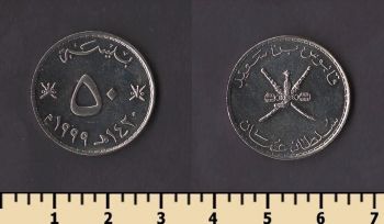 ���� 50 ����� 1999