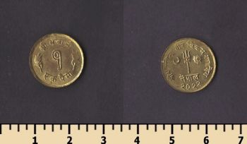 ����� 1 ����� 1965