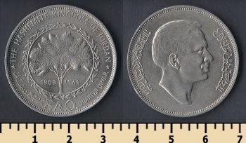  1/4  1969