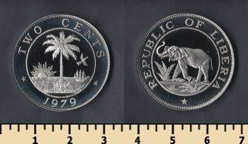  2  1979