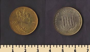 ���-������ 200 ��� 1983