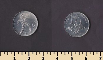 ���-������ 2 ���� 1986