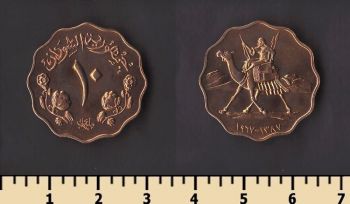 ����� 10 ������ 1967