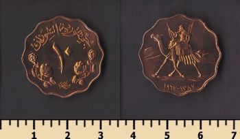 ����� 10 ������ 1967