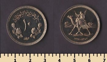 ����� 10 ���� 1967