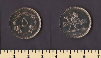 ����� 5 ���� 1967