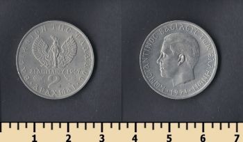  2  1971