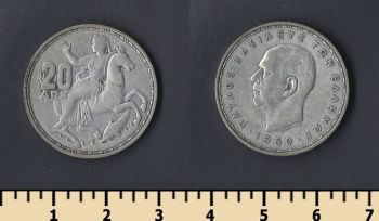  20  1960