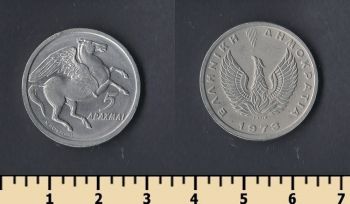  5  1973
