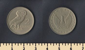  2  1973