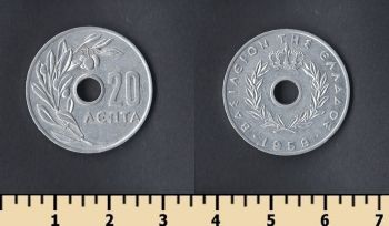  20  1959