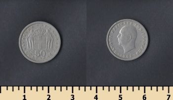  50  1962
