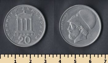  20  1976