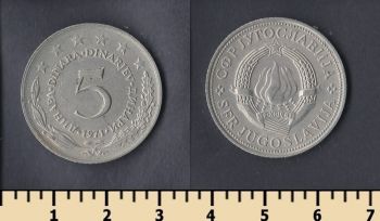  5  1971