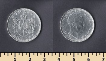  200  1942