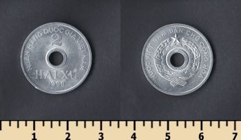  2  1958