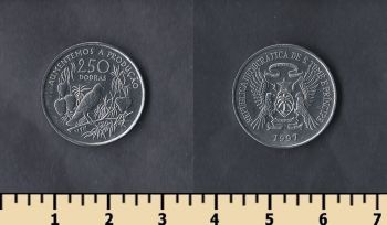 -   250  1997