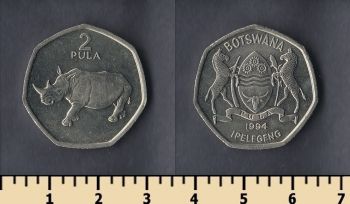  2  1994