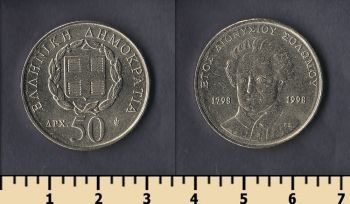  50  1998