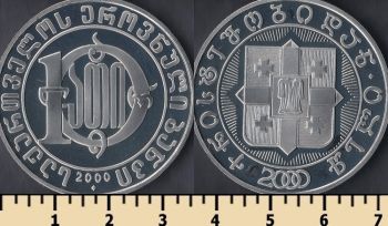  10  2000
