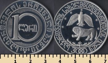  10  2000