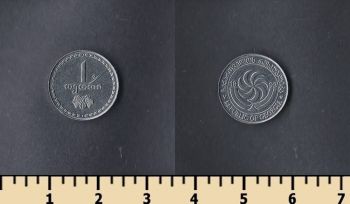  1  1993