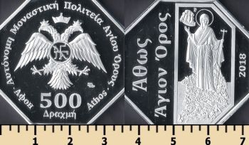  500  2018
