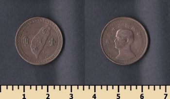  1  1949