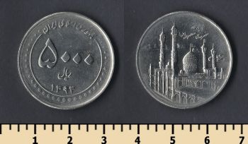  5000  2014