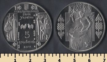  5  2011