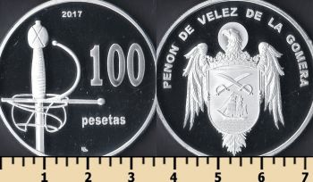 ----- 100  2017