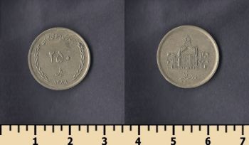  250  2009