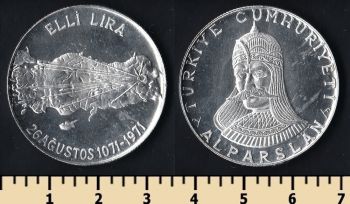  50  1971