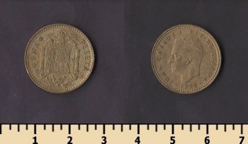 ������� 1 ������ 1975