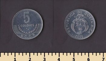 �����-���� 5 ����� 2005