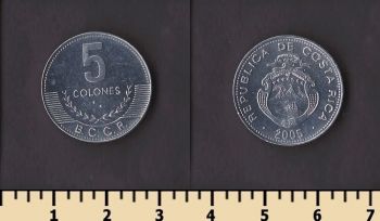 �����-���� 5 ����� 2005