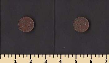 ��������� 1 ��� 1928-1949