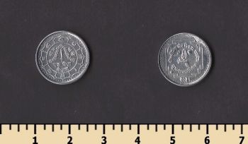 ����� 1 ���� 1974