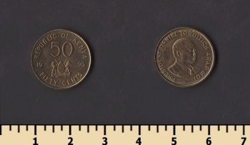 ����� 50 ������ 1995