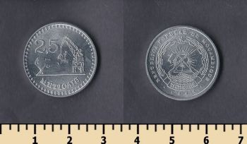  2 1/2  1986