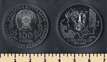   4  100  2019